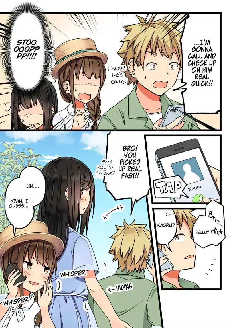 Hanging Out with a Gamer Girl [ALL CHAPTERS] Chapter 60 3